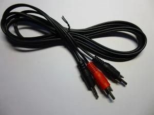 1.5m Audio Cable for DVD