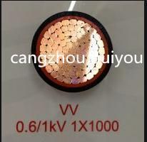 Single Core 1000 mm2 PVC Insulated, PVC Sheathed LV Power Cable