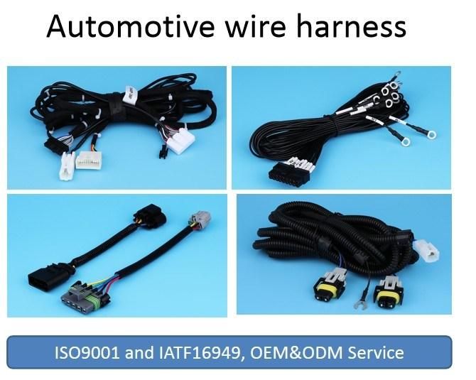 China Manufacturer Custom Industrial Electronic Electrical Cable Assembly Volkswagen Golf Audio Wire Harness