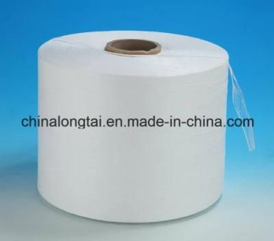 Submarine PP Cable Filler Yarn (anshi091)