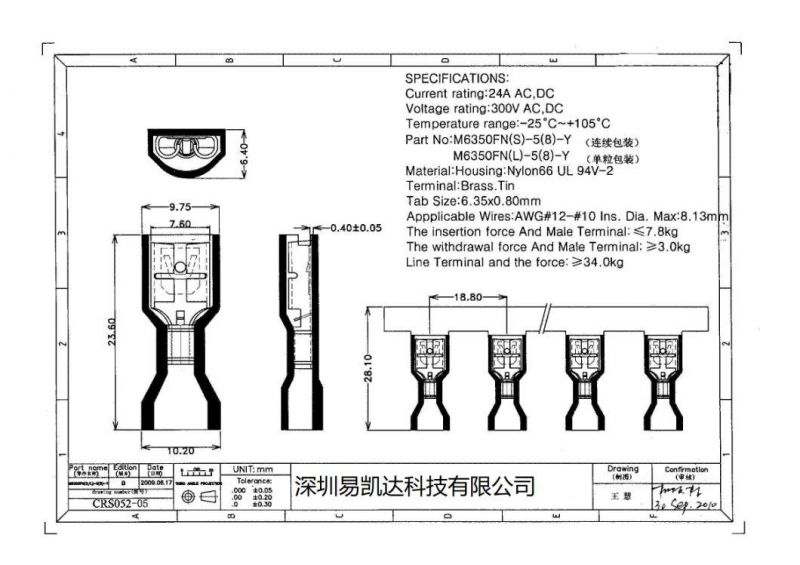 Nylon Spade Quick Disconnect Connectors Kit, Electrical Insulated Terminals, Male and Female Spade Wire Crimp Terminal