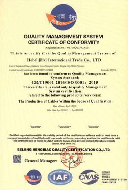 Factory Processing Electronic Cable RV1.5 Square Multi-Strand Soft Copper Core Wire Machine Equipment Internal Power Line