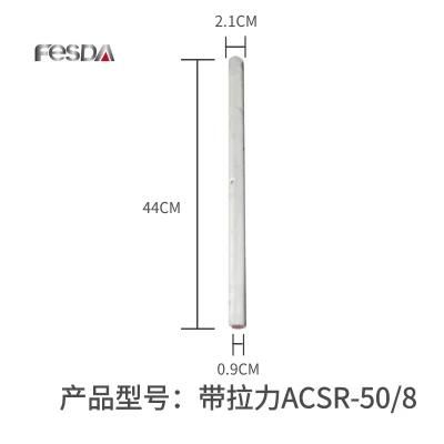 for Market Optic Fusion Tension Conductor Protection Jointing Sleeve