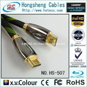 M/M Standard Video HDMI Cable