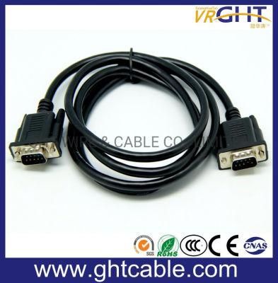 Pure Copper VGA 9pin dB Computer Cable