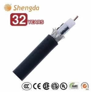 Wholesale China Lowest Price Siamese Rg59 Coaxial Cable