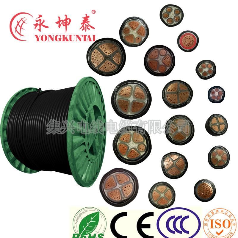 XLPE Insulated 4X95mm Electrical Power Cable
