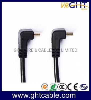 Copper 1.5m High Speed HDMI Cable with Angle Connectors 1.4V