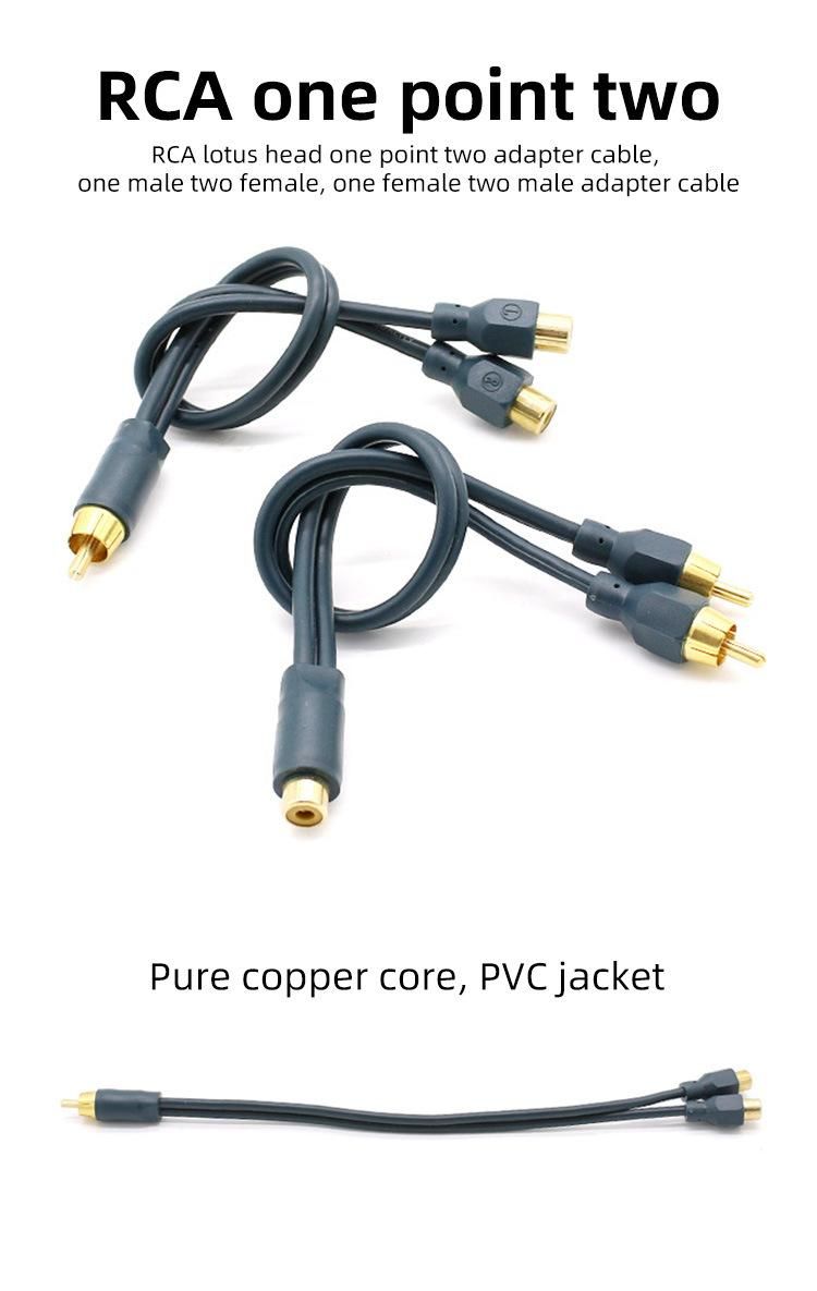 Audio Cable RCA Plug to RCA Plug Car Audio AMP 2 RCA One Point Two Cable Line