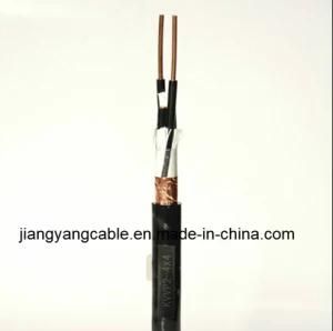 PVC Insulated Control Cable (KVVP2)