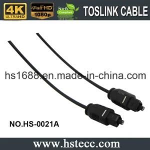 High Speed Mini Digital Audio Optical Fiber Toslink Cable