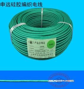 Flexible Tinned or Red Copper Double Silicone Rubber Insulation Fibreglass Braiding Fg4g4/FL Wire