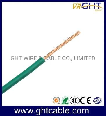 Flexible Cable/Security Cable/Alarm Cable/RV Cable (1.5mmsq CCA)