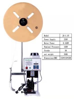 1.5t Semi-Auto Mute Terminal Crimping Machine