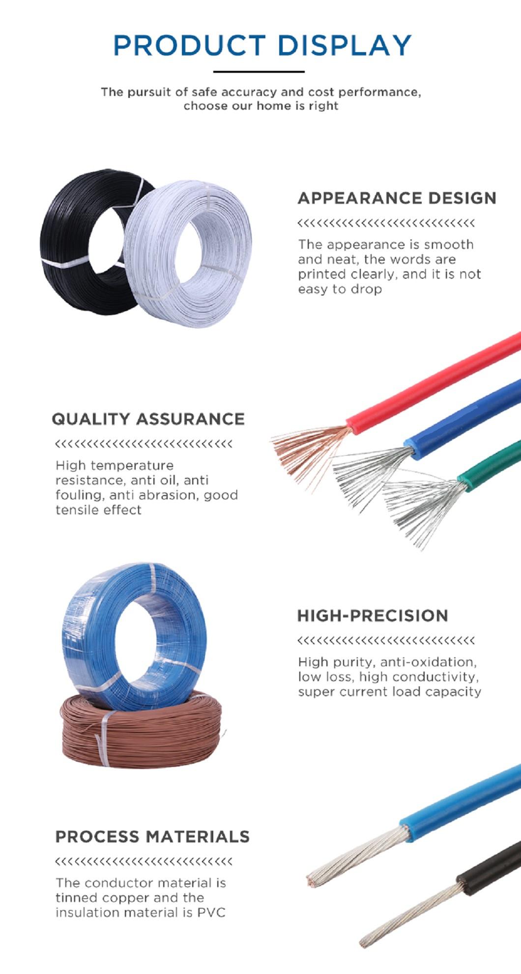 High Temperature Resistant Cable High Quality Silicone Rubber Cables Wires High Quality 2 Core Tinned Copper Wire 6.3mm