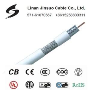 Coaxial Cable (RG7)