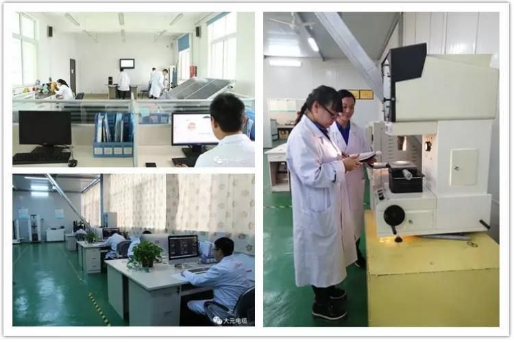 Aluminum Conductor ACSR AAC AAAC ABC Acar Cable
