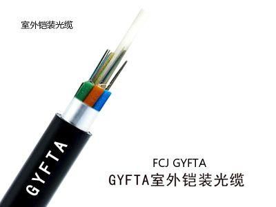 Single Mode Fiber Cable Gyfta