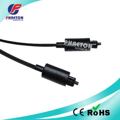 Digital Audio Optical Toslink Cable