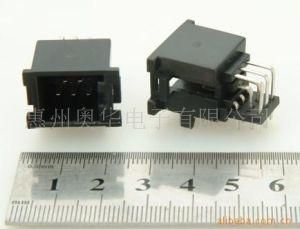 Car ISO Connector, OEM Orders Are Welcome, Compliant with RoHS Directive, ISO Radio Plug 5