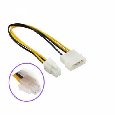 Connector Power Adapter Cable with UL1007 18AWG Wire