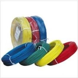 Jg Soft Lead Cable with Silicone Rubber Insulation