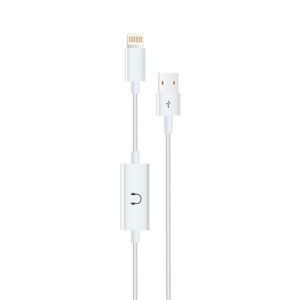 Piblue Cable Ay-T56 for Phone