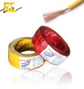 Copper Core PVC Insulated Flexible Electrical Cable
