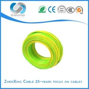 Flexible Solid Stranded Copper Aluminium PVC Insulated Electric Wire Electrical Cable