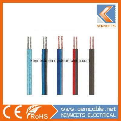 Frosted Colored Transparent Speaker Wire Couple Wire Two Core Wire