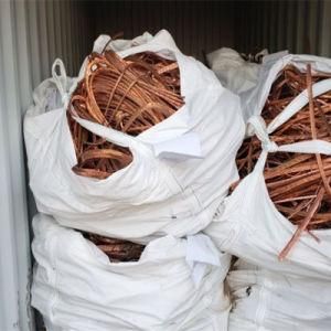 High Purity Copper Wire Scrap Directly Sold by Manufacturers