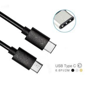 2017 Hot Selling High Quality Fast Charging Fiber Type C USB Cable for Power Smartphone