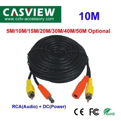 10m Pre-Made All-in-One Audio Power CCTV Security Camera Cable with RCA DC Connector