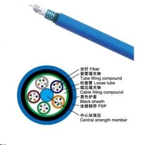 Stranded Loose Tube Mining Flame-Retardant Optical Fiber Cable