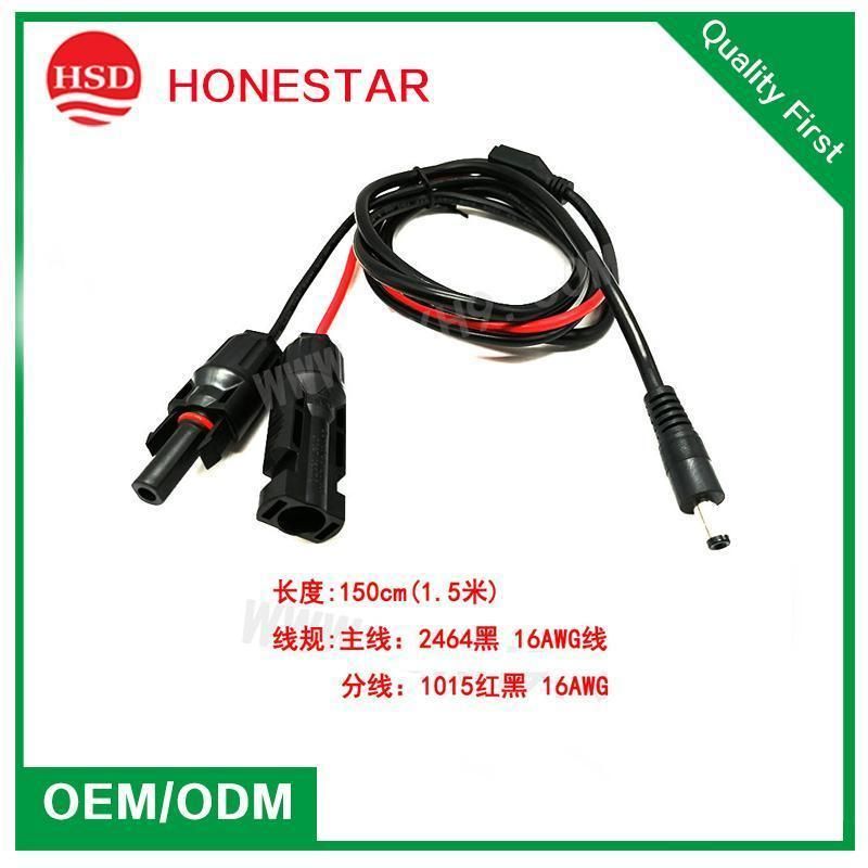 Mc4 to DC5521 Power Cord Mc4 Solar Packet Connection Cable