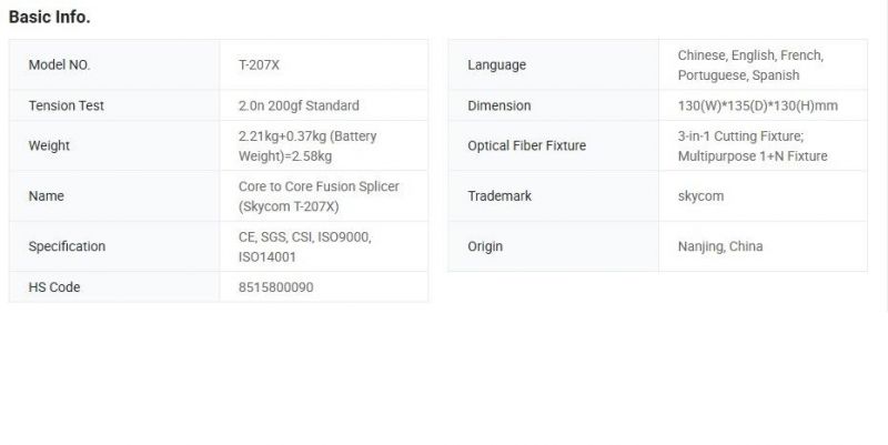 Skycom Low Loss Portable Optical Fiber Fusion Splicer T-207X