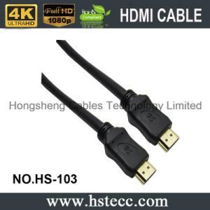 Top Quality 30m 100FT Gold Plated Connection HDMI Kable for LCD DVD HDTV