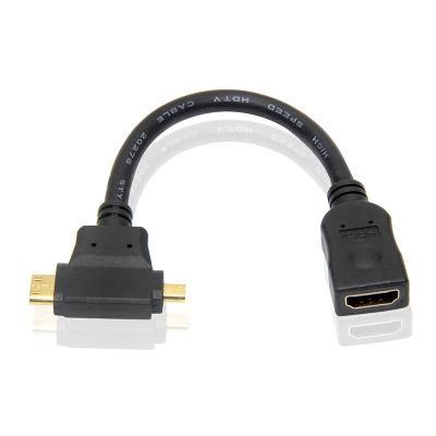 HDMI Female to Mini HDMI +HDMI D Type Cable