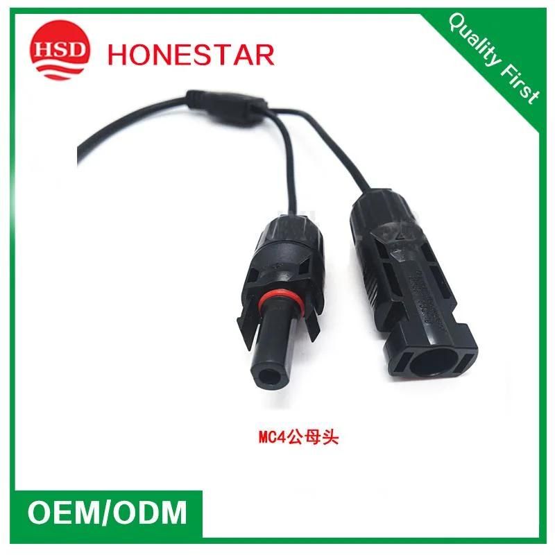 DC Mc Four Male Connector to Mc Four Female Connector Solar Panel Extension Cable