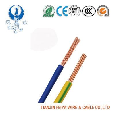 Electric Wire Tri-Rated BS H05V-K 1.5mm2 Flexible Cu PVC Insulation Aluminium Control Cable Electric Wire
