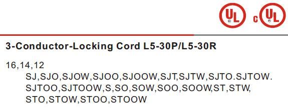 UL AC Power Cord for Use in North American 530r-B
