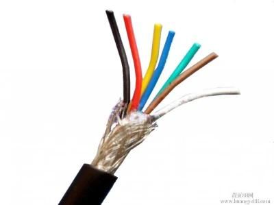 Alarm Cables Fire Alarm Cable 0.5, 1.0, 1.5, 2.5