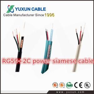 Hot Sale 2015 CCTV Camera Rg59 Cable