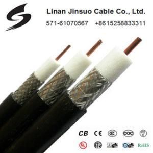 Coaxial Cable (RG7)
