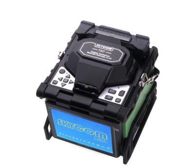 Optical Fiber Fusion Splicer (SKYCOM T-207X) FTTH/FTTX