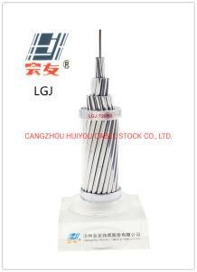 Overhead Bare Aluminum Conductor All Aluminum AAC Conductor AAC Cable