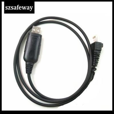 OPC-1122 USB Programming Cable for Icom IC-F110, IC-F120 for IC-F121