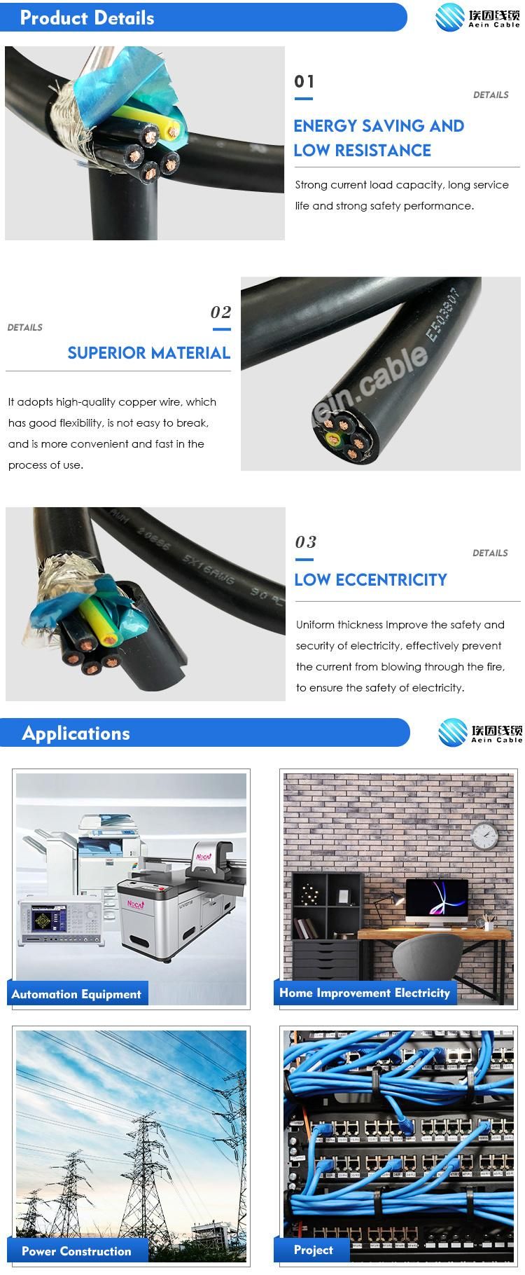 N2xh CE Certificate Power Cable Used in Places with Dense Crowds or Flammable Materials