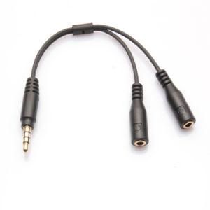 3.5mm Audio Headphone Earphone Jack Y Splitter Cable