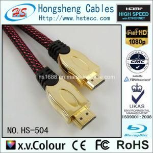 High Performance 2.0V 4k M/M Metal Shell HDMI Cable